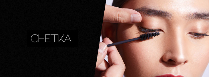 CHETKA